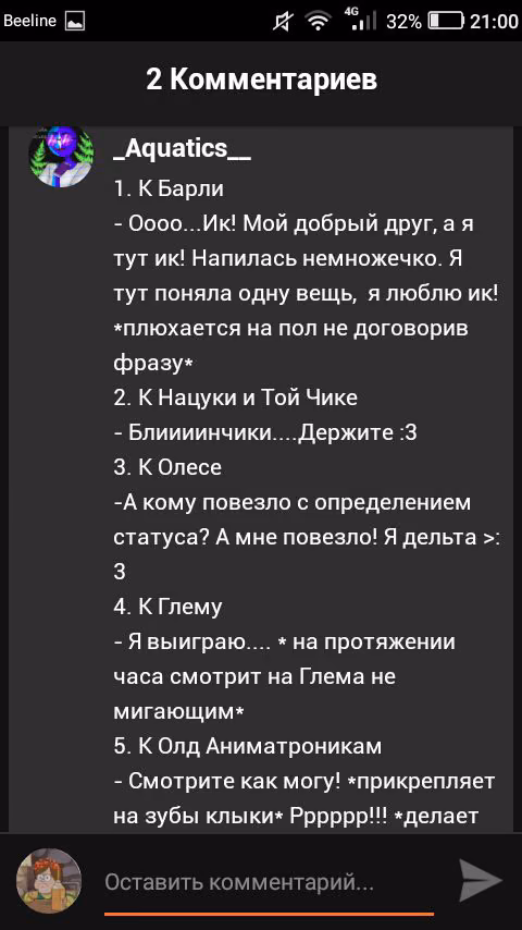 fd57738a33caec1b22053582345cdb8e.jpg