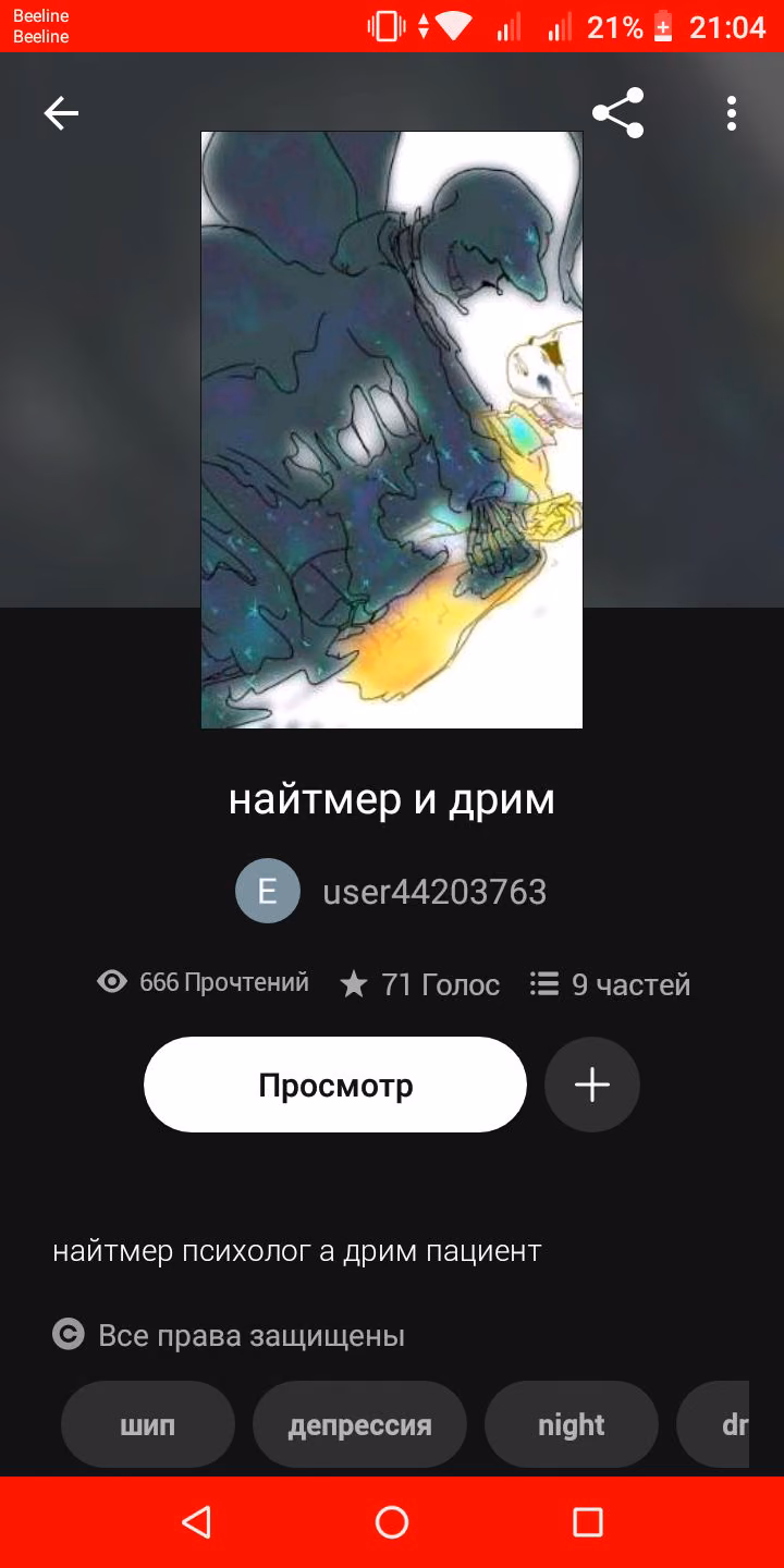 fd5afdd0459dd7d608137f55d59484d5.jpg