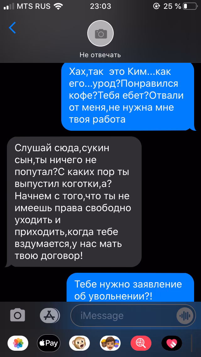 fd5b961815880345ce82bd35d5752081.avif