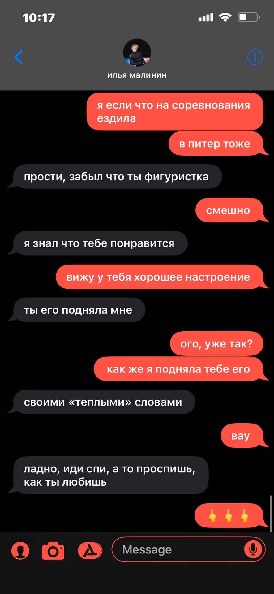 fd5ef857804347b49fb43c89d7558c39.avif