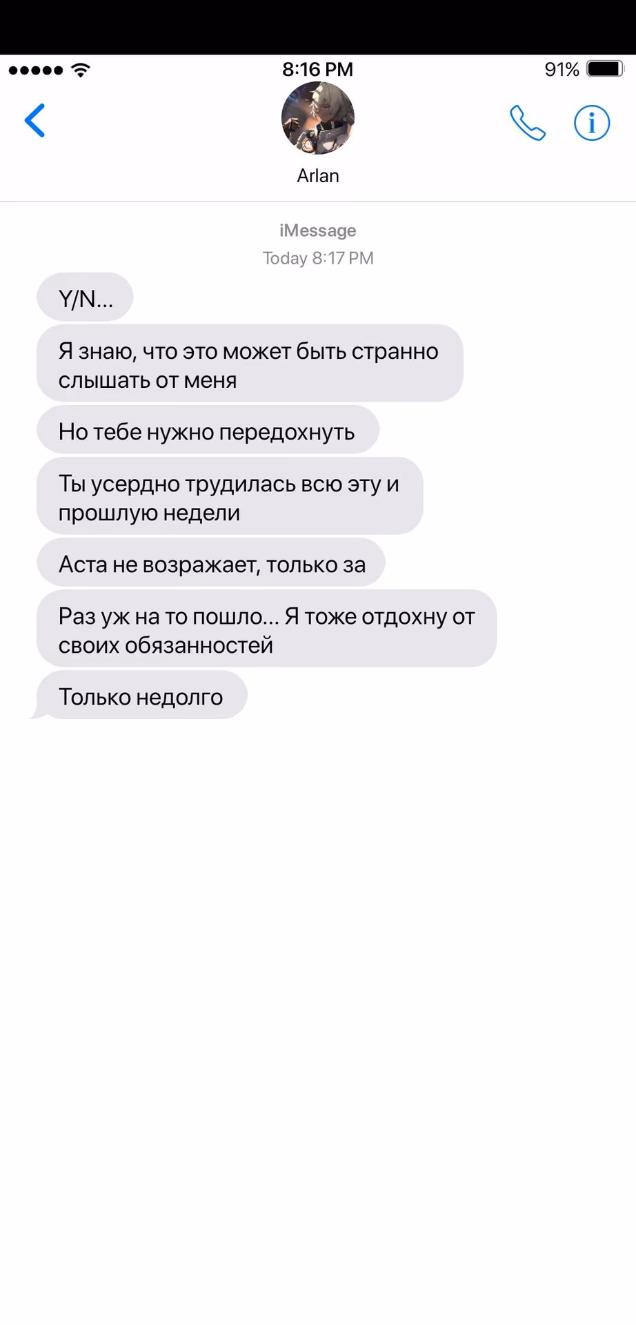fd64c337a74af3b235f58fefeeb3db47.jpg