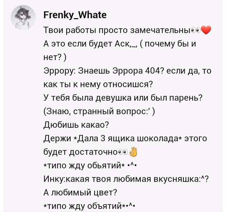 fd65b2e5d8e60547712b76f4f5675fdb.avif