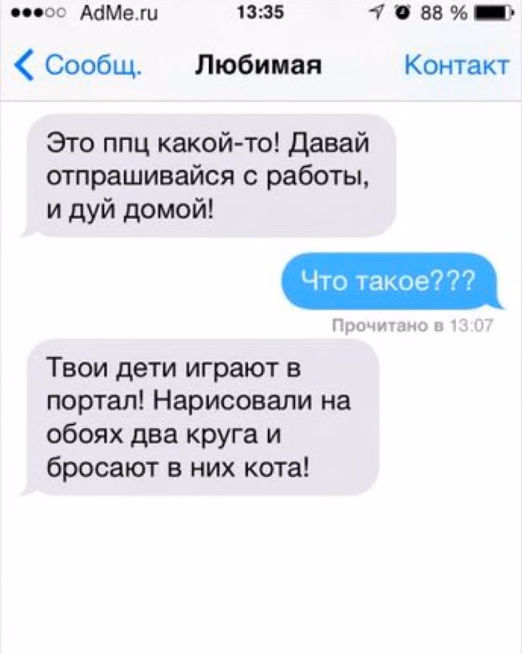 fd66793dd8e518a440853b8d0307e3a6.avif