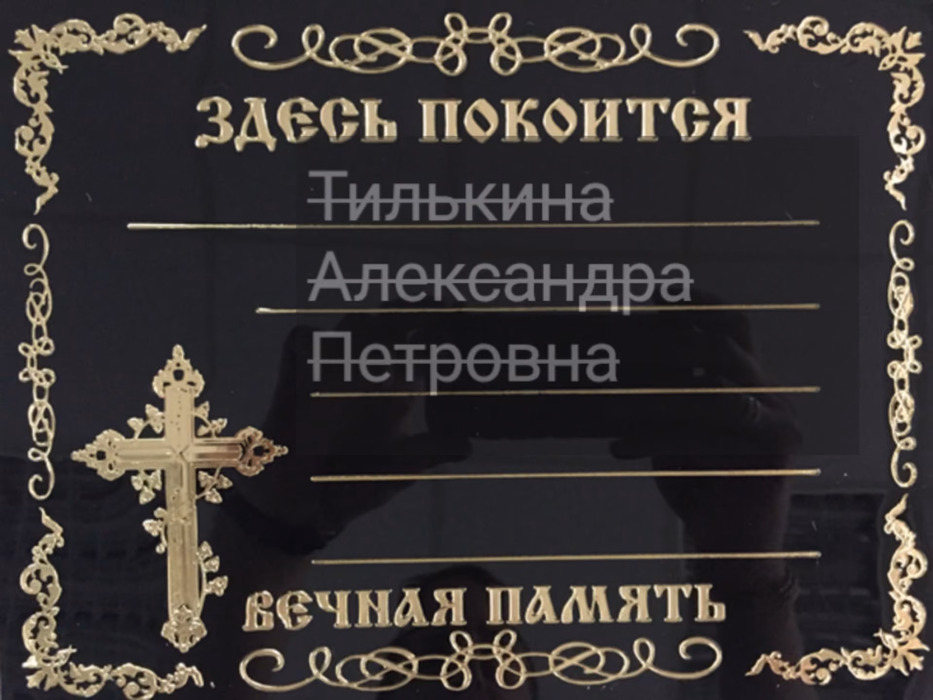 fd67822806fb4cc6fdbfa5d009badd88.avif