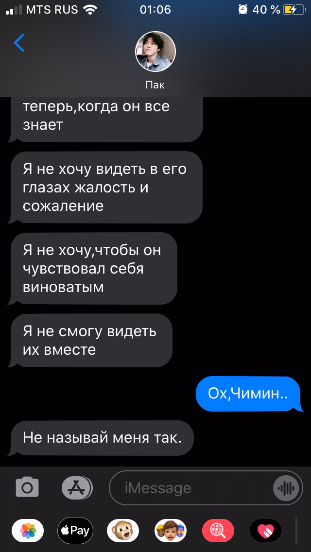 fd6c518058f25995cb8e6bb78f392ab8.avif