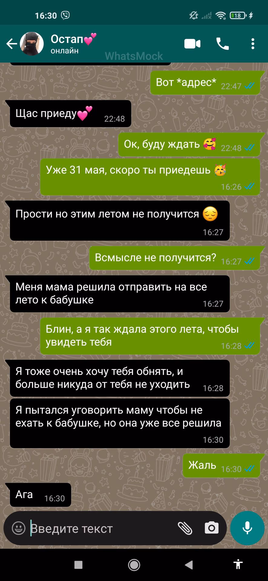 fd709ddd1fa233ba877b0e2bfee6180b.jpg