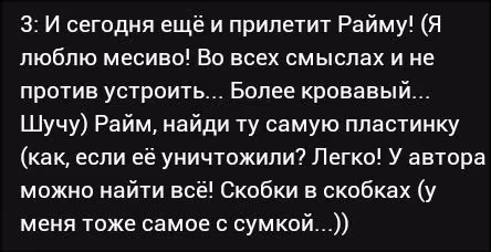 fd7228441ef51a45c4a366be33d0dfcd.avif