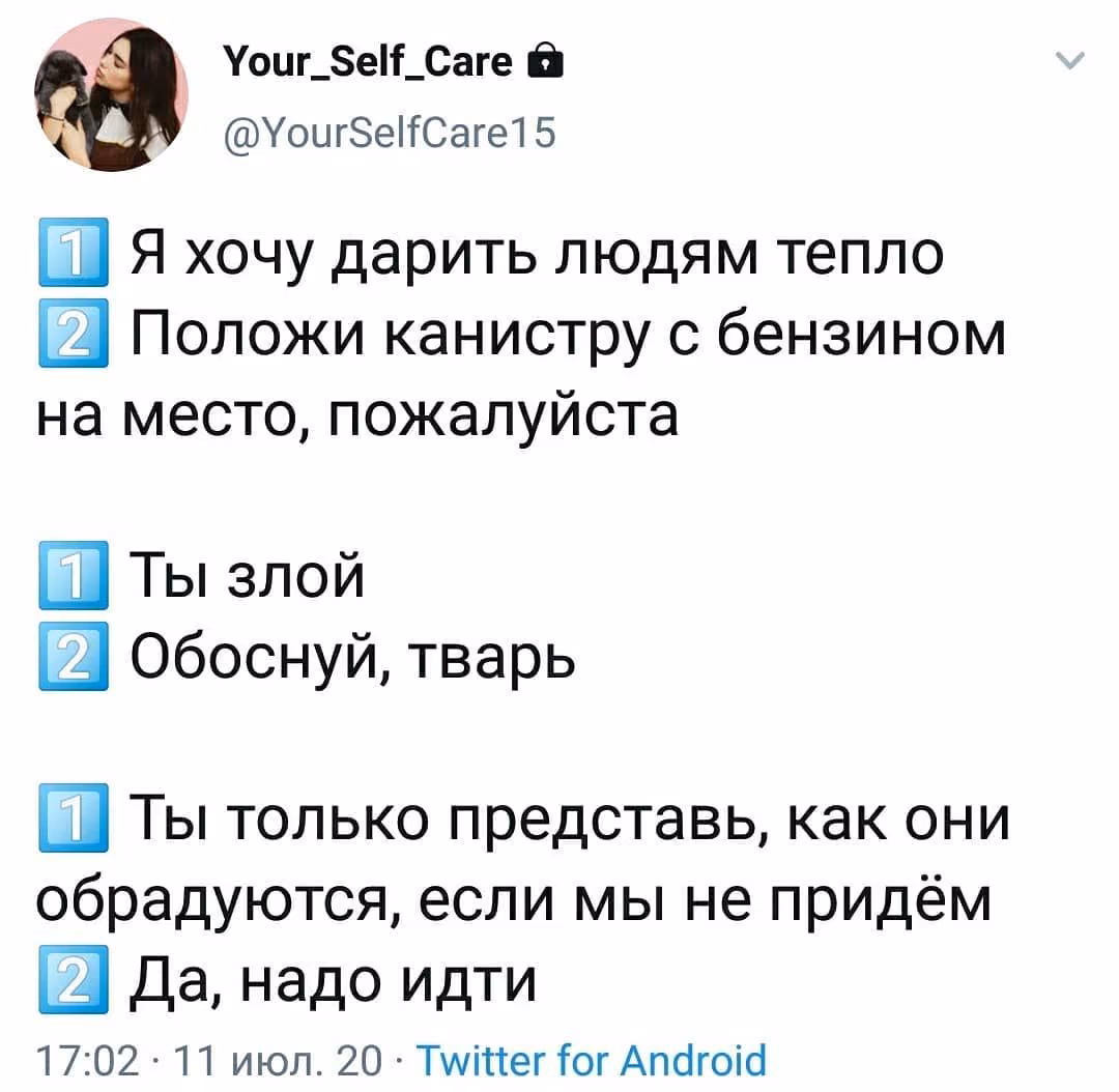 fd7254c664efdb1825d85243e5768888.jpg