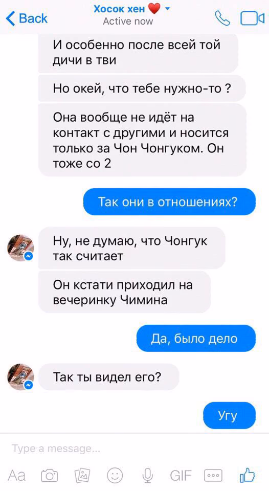 fd73e4d4cb0f5e965651d9efe8f0b2e9.avif