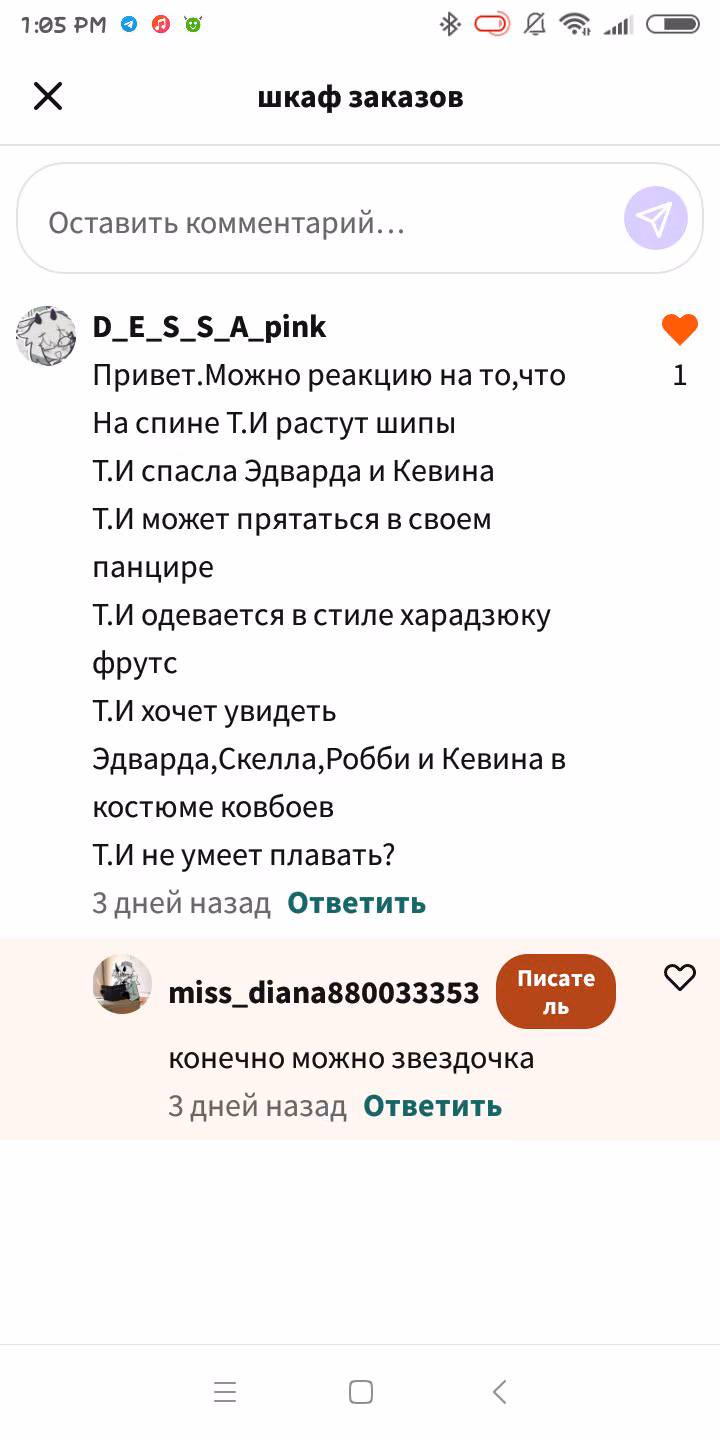 fd747ed0a84664a23ce76e90125b88c5.jpg