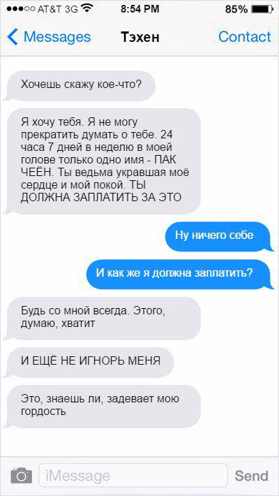 fd76f0f9dc391a47d4c8e9845cbdc3b7.avif