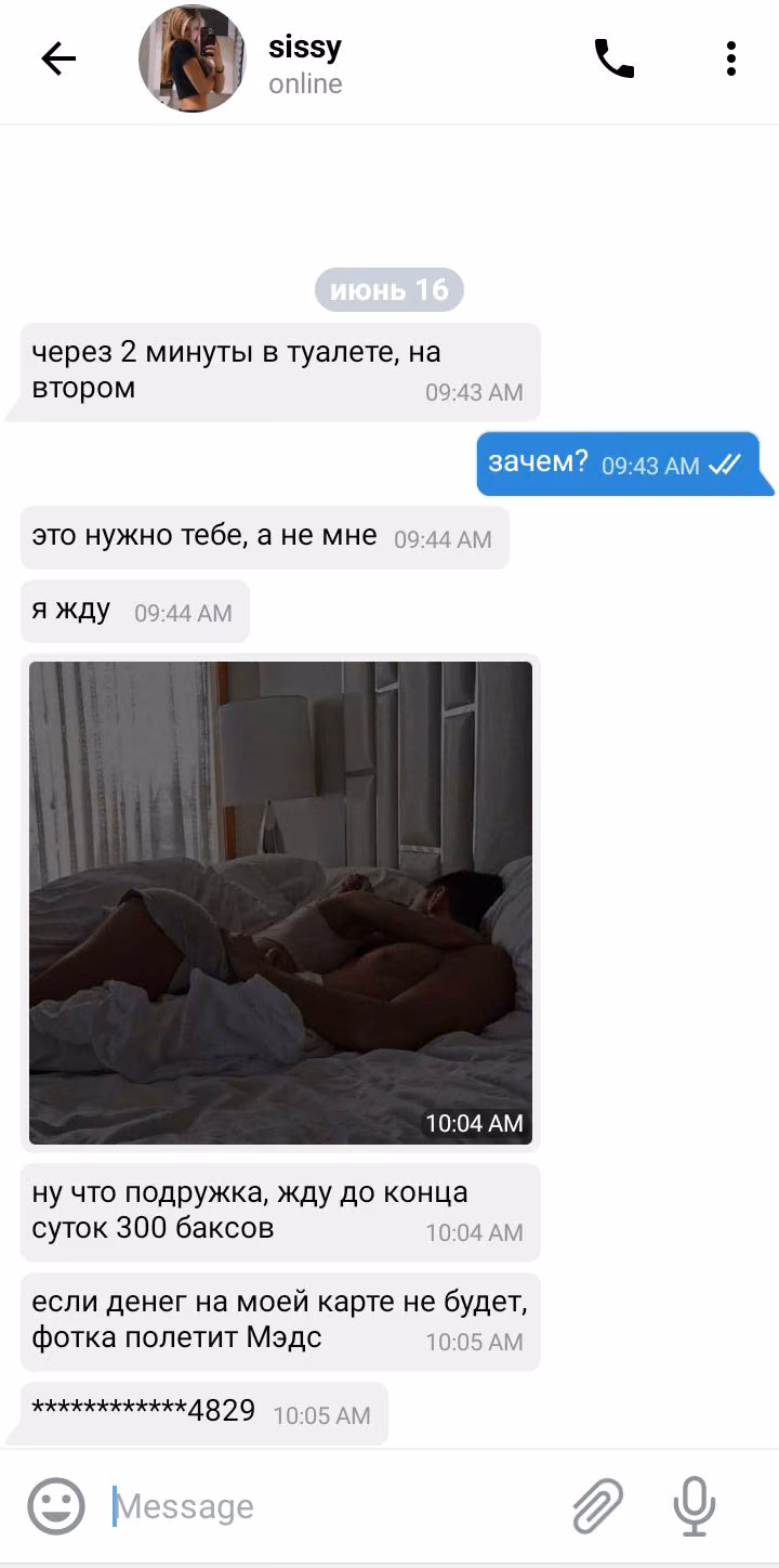 fd77da9eb251c1f95e6ac5e89c6dadd8.jpg