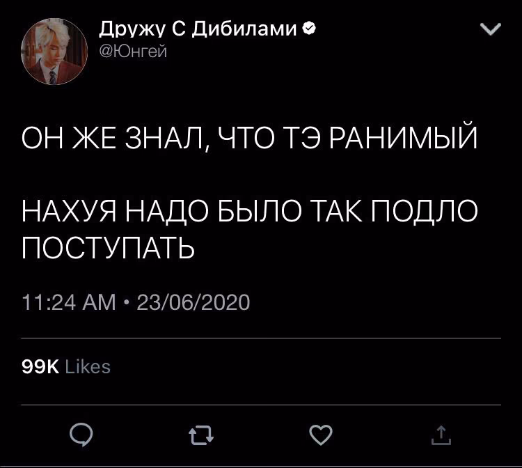 fd7b81808d4bb4e23befb816d485aba0.avif