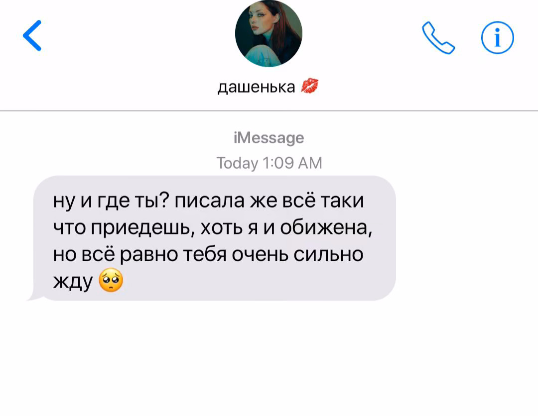 fd7e0d8a52b730948a48026c1938d53d.avif
