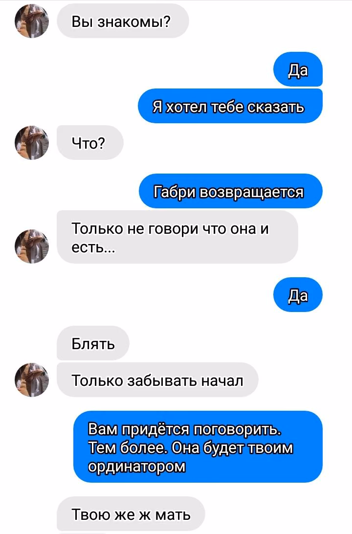 fd7f279fe70525202b37c2e1993977ef.avif