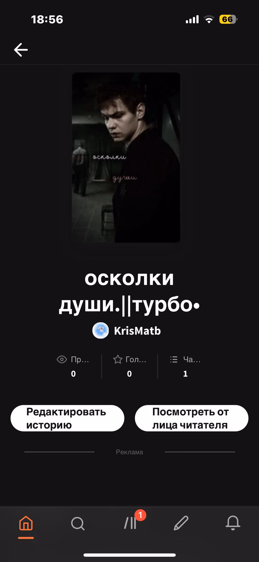 fd7ffda9a75d515c84cbaaed4e3f125a.avif