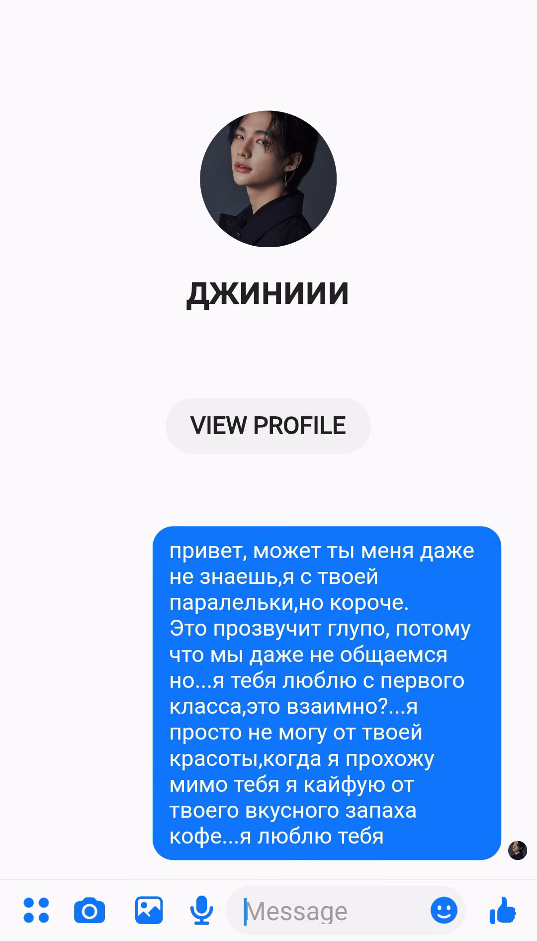 fd80d0d062366f5f254dc66a55d26bc9.avif