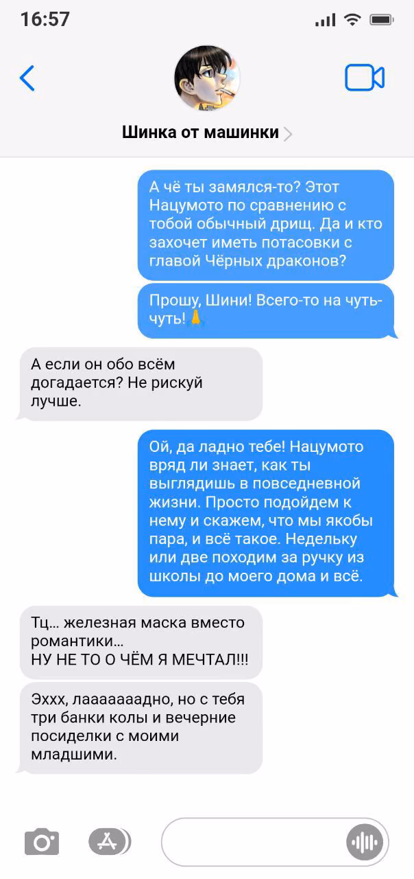 fd83a102c79f5100ee6d07a7c2236e21.avif
