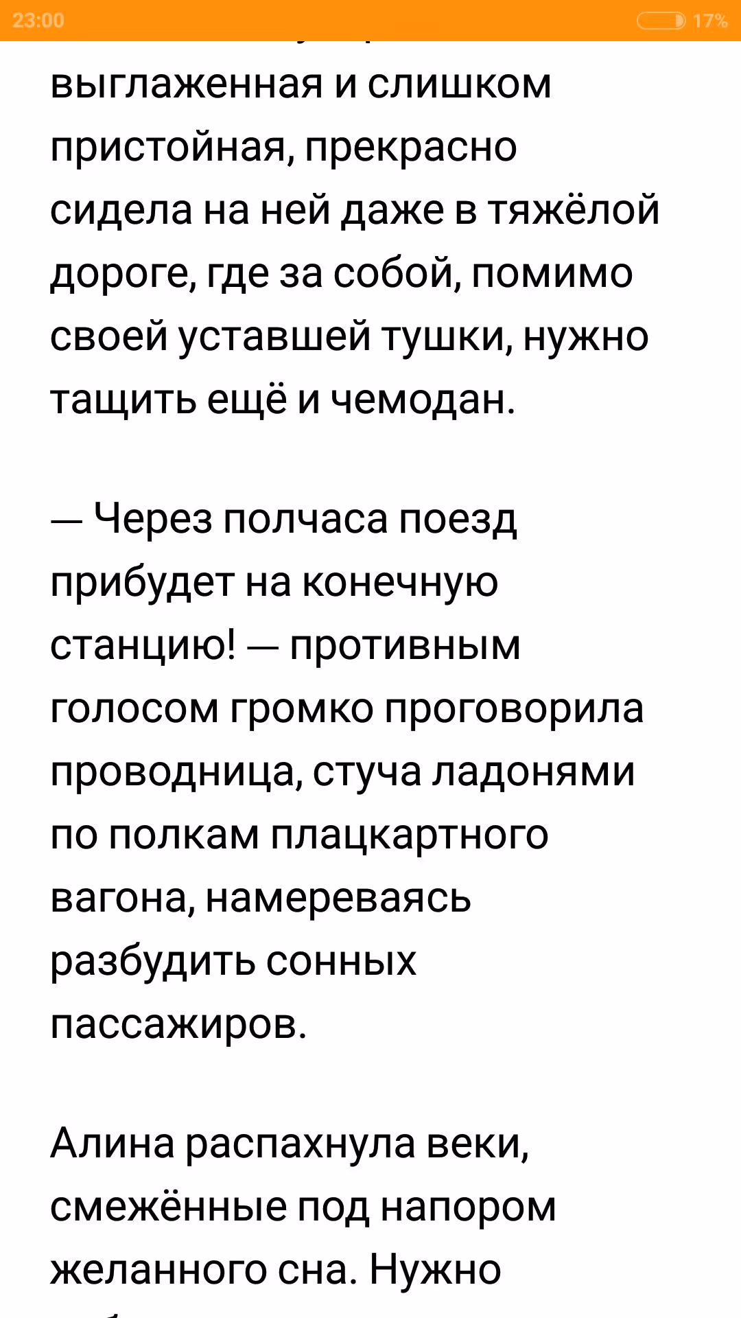 fd855a8127929270c7d9be1013ee4e22.jpg