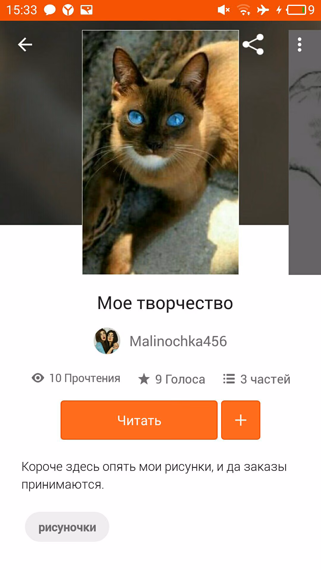 fd8571367fd7c384e8af3647f7225e05.jpg