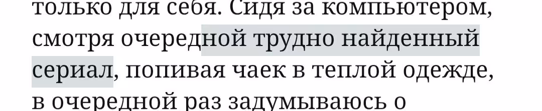 fd866967bb4c8cf52a7cd980a1eacdcb.avif