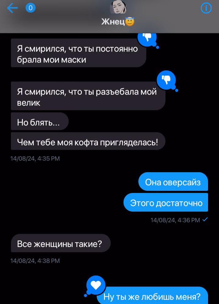 fd88ba4b1e0df3d4316e5b3455e03d93.avif