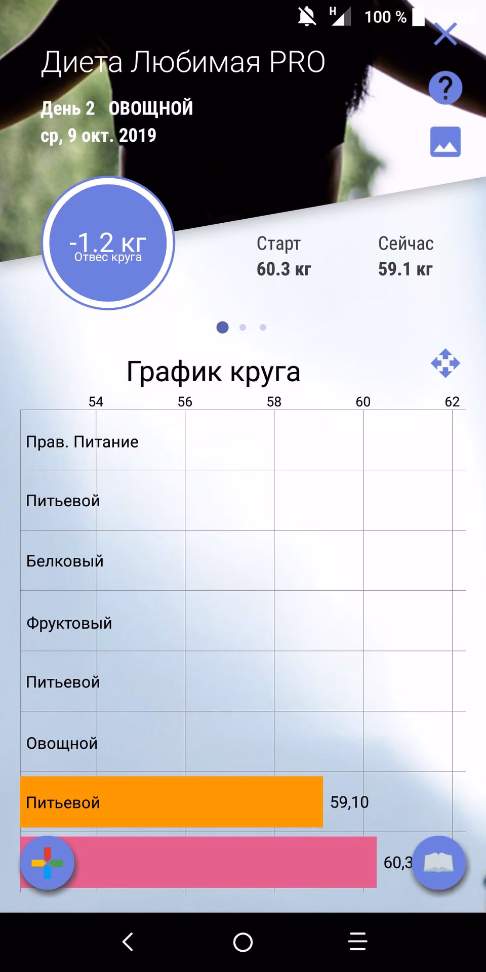 fd897eeb903de5cd6b83b9189506f2f0.jpg