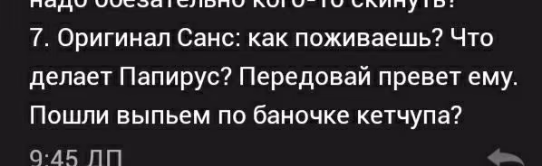 fd8cc6ee68011d087e338c80a174d896.avif