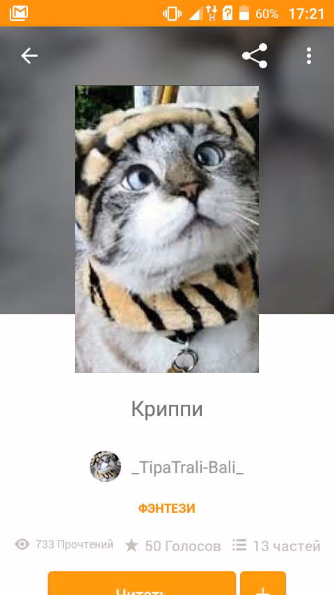 fd8d69d60515e010f3b819e7a6e39969.avif