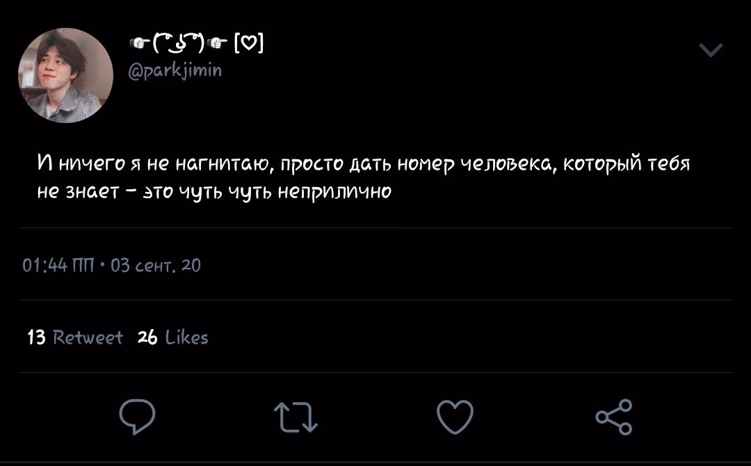 fd8f7b01961c1d13a53441be169e9cef.avif