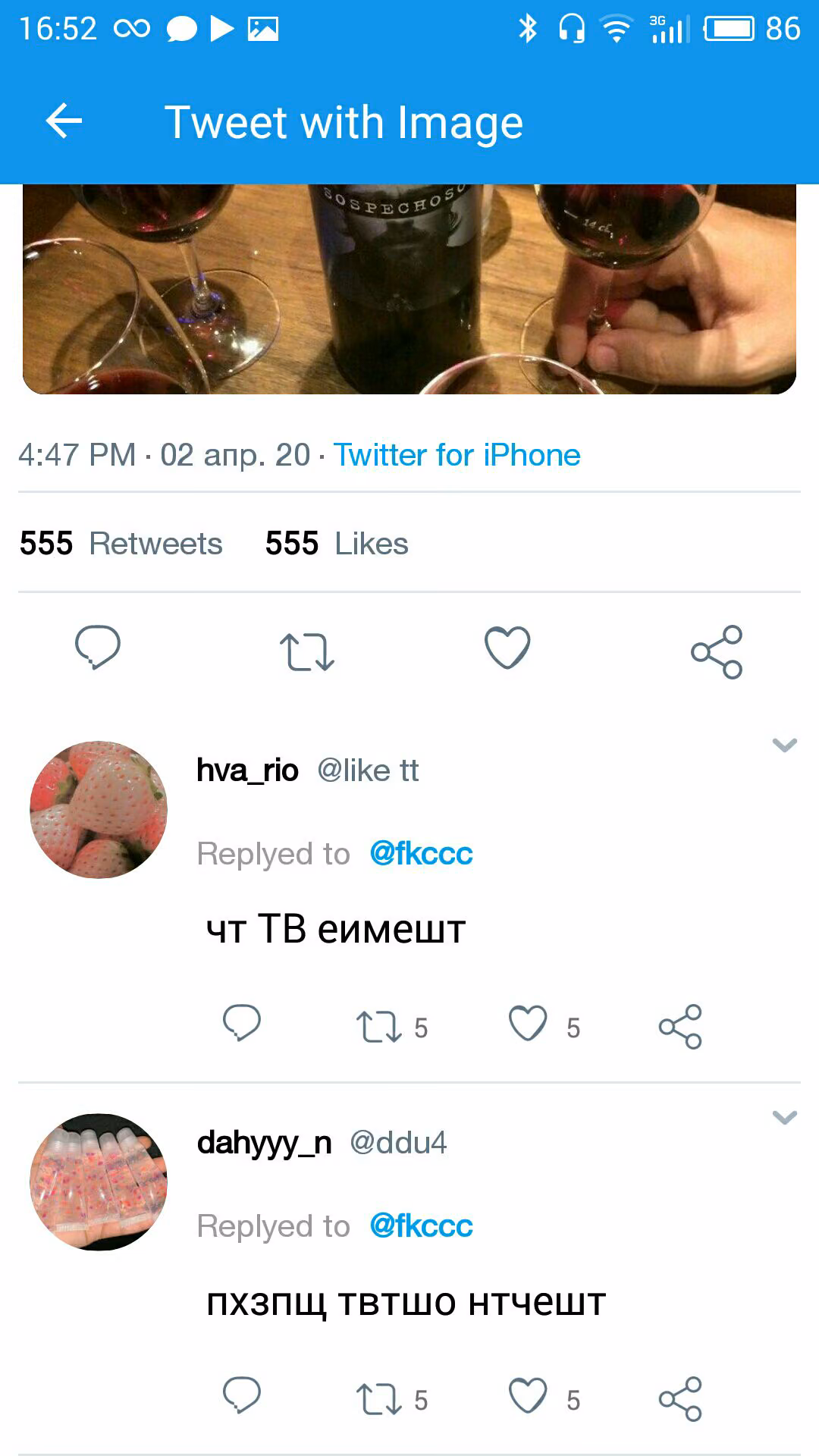 fd92cb9c491191232b08cd4e9c84a35d.avif