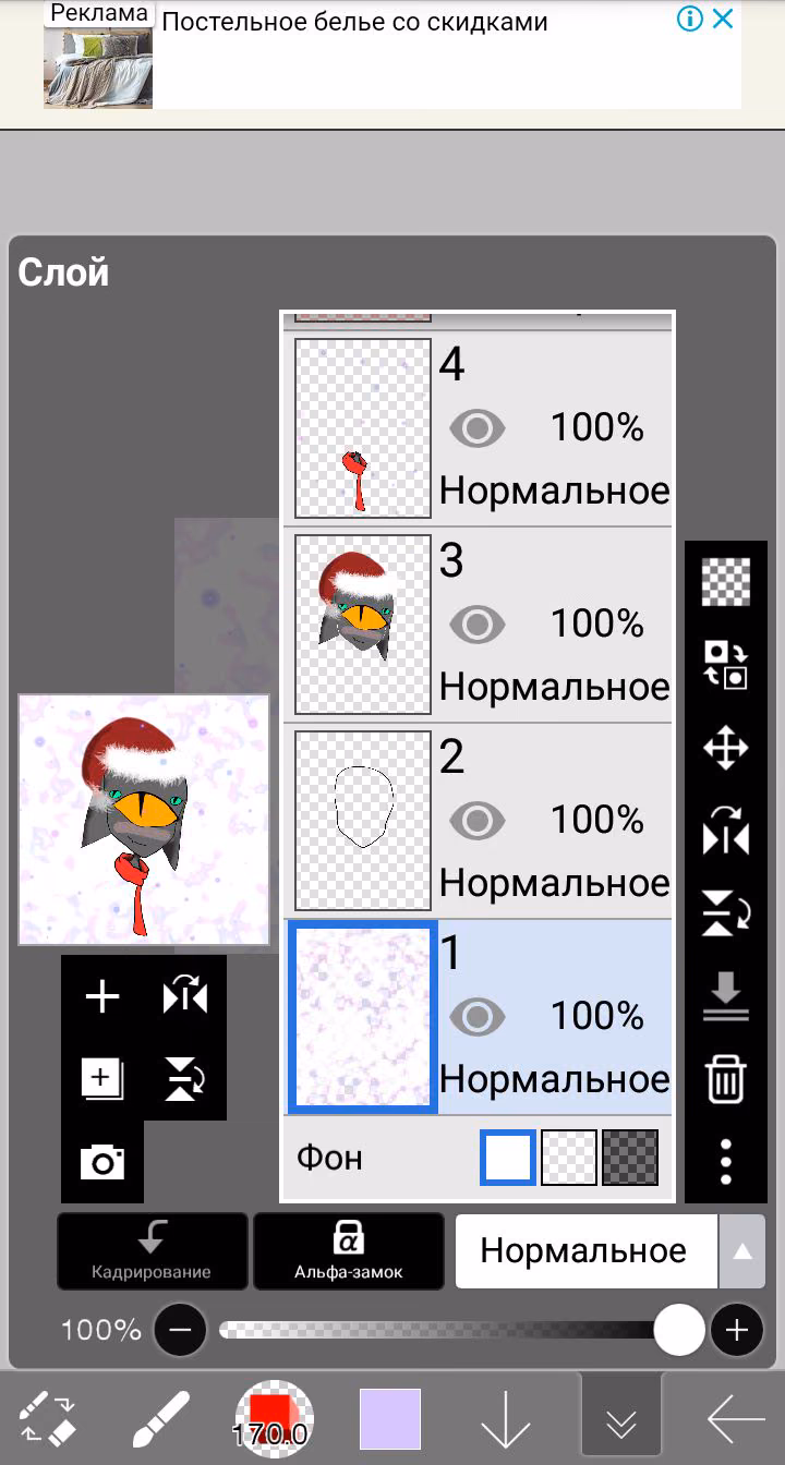 fd930e5ee66b7fa0342fb205569f2994.jpg