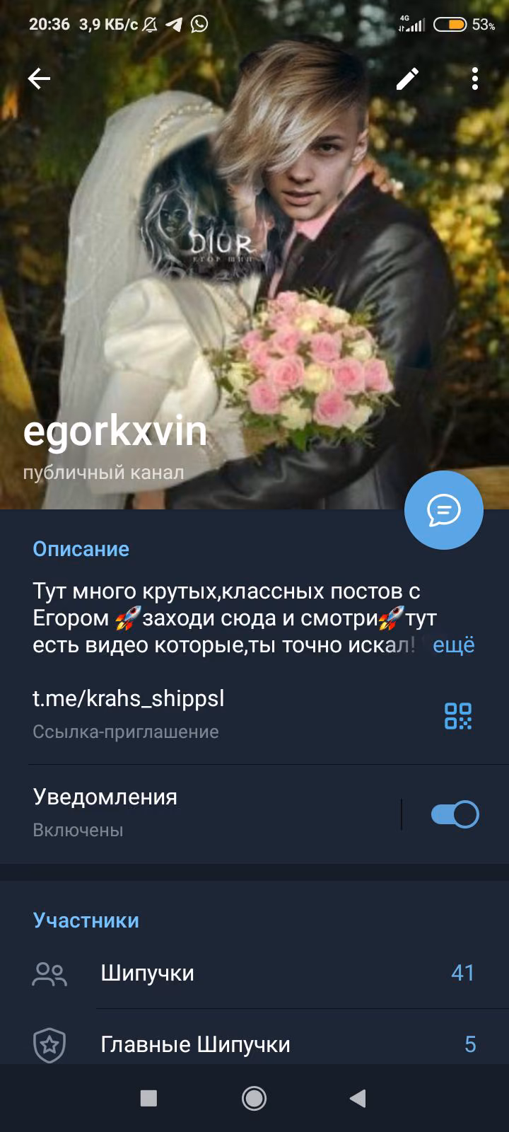 fd9458b8b1d180a020bb016175bb3a92.avif