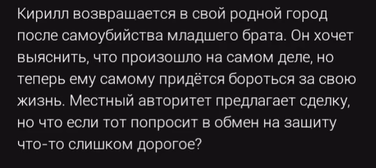 fd95b9cbf018294b5fb21fd661075236.avif