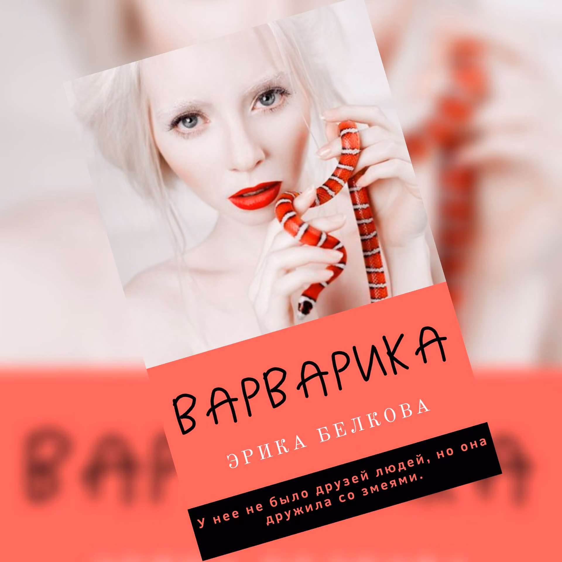 fd986bbb05a2b5c32715b90363452ee4.jpg