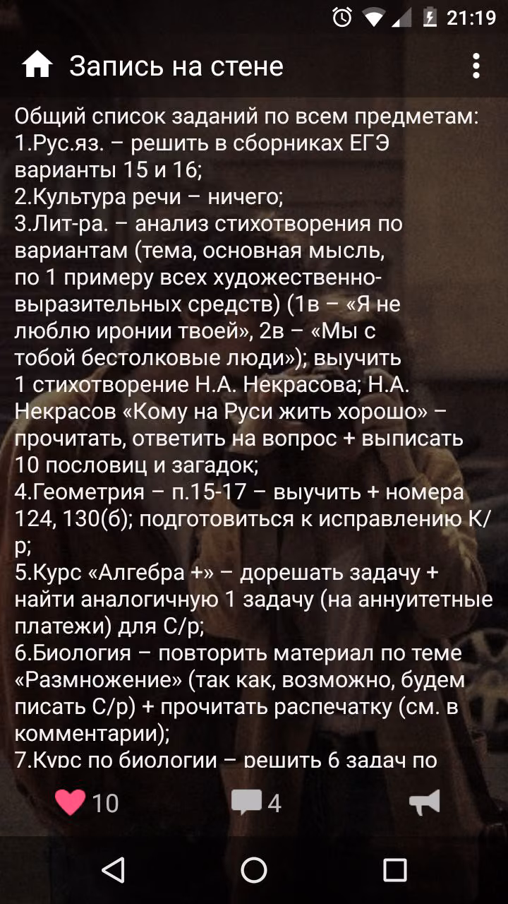 fd99aef02c315c7322ec7bae6b1d288d.jpg