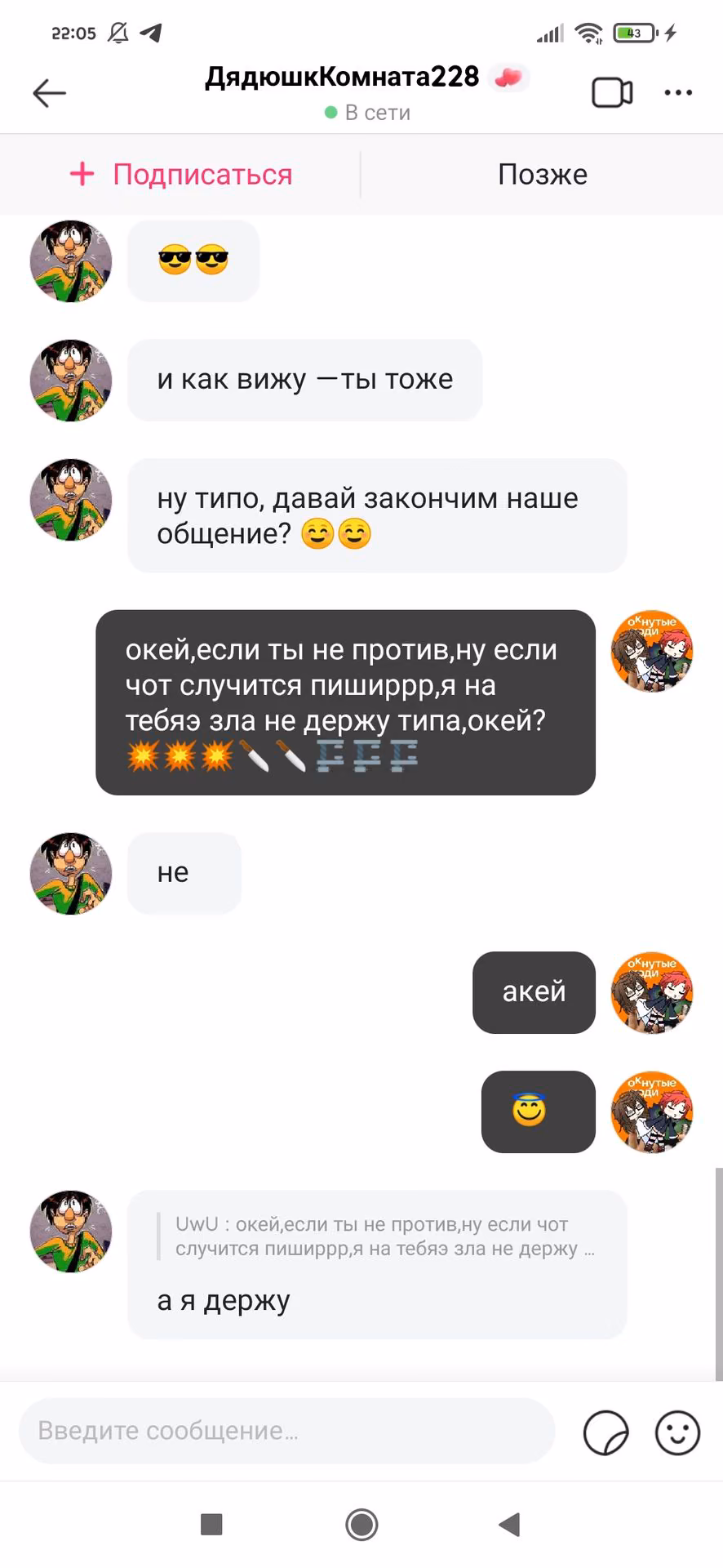 fd9ce5f4c1229c387d628cff5939f64c.avif