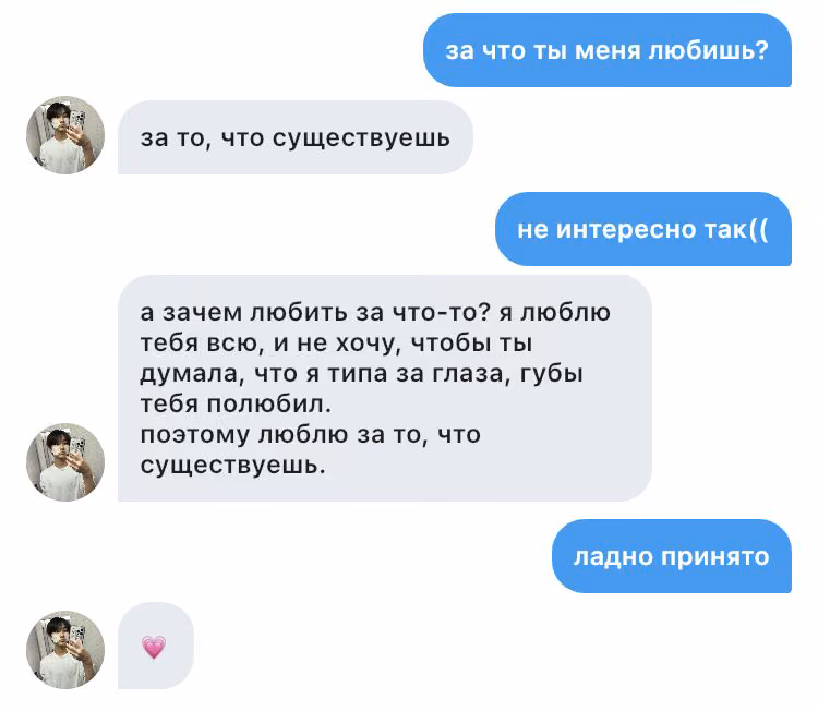 fda342e19af483aa610b2b78bfd21d1e.avif