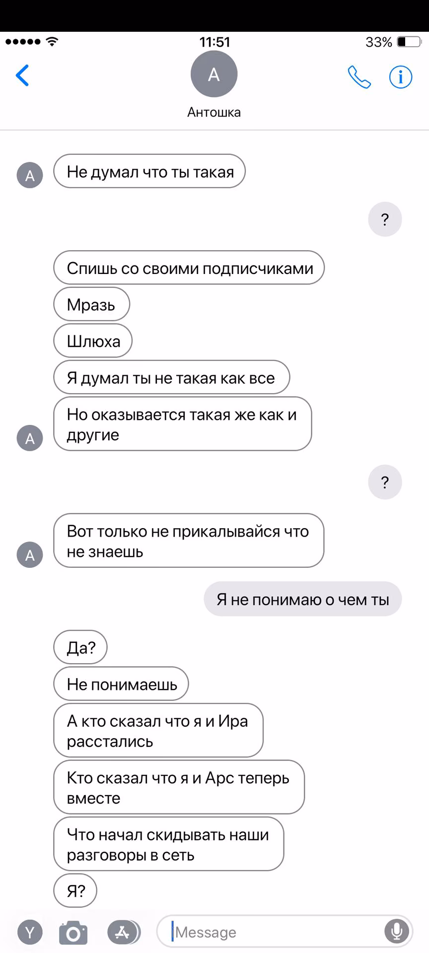 fda3db8ed8f812032bdc73586fa607ae.jpg