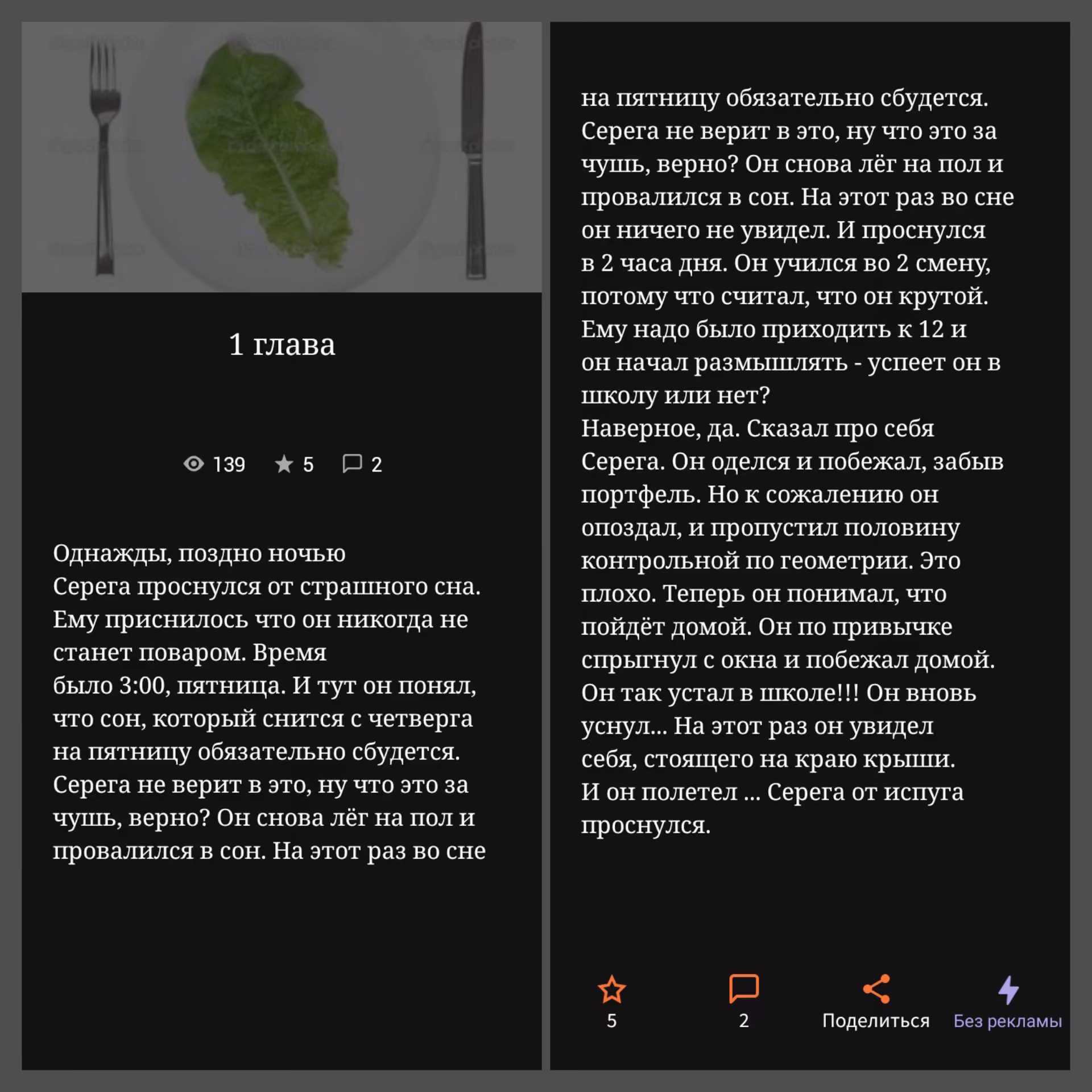 fda54e1708ee69869d846cb3b82083f4.jpg