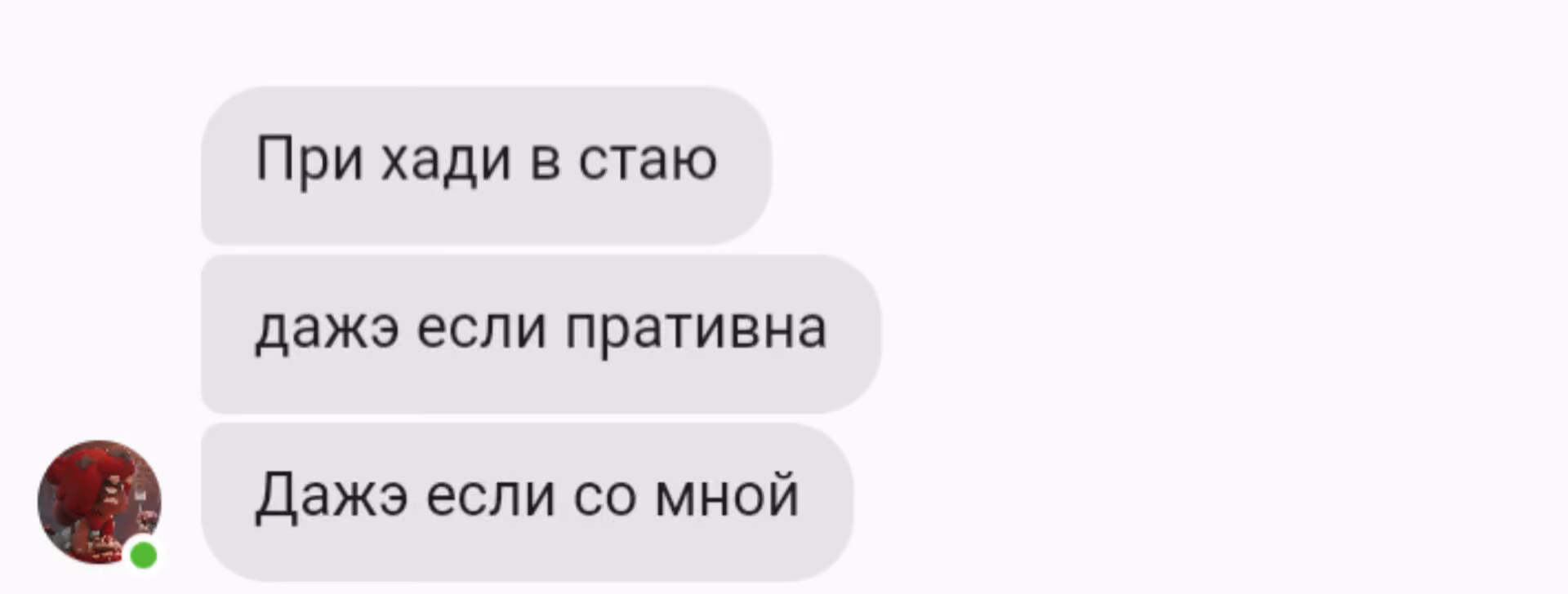 fda62033599f42ea71e8a98906701158.avif