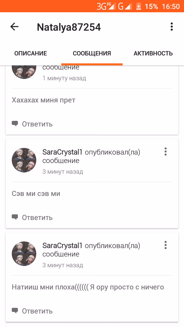 fda85d36a359b82341af5d88e338f0be.jpg