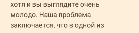 fdaa8cae57e3e4fce391f29e2dfab01b.jpg