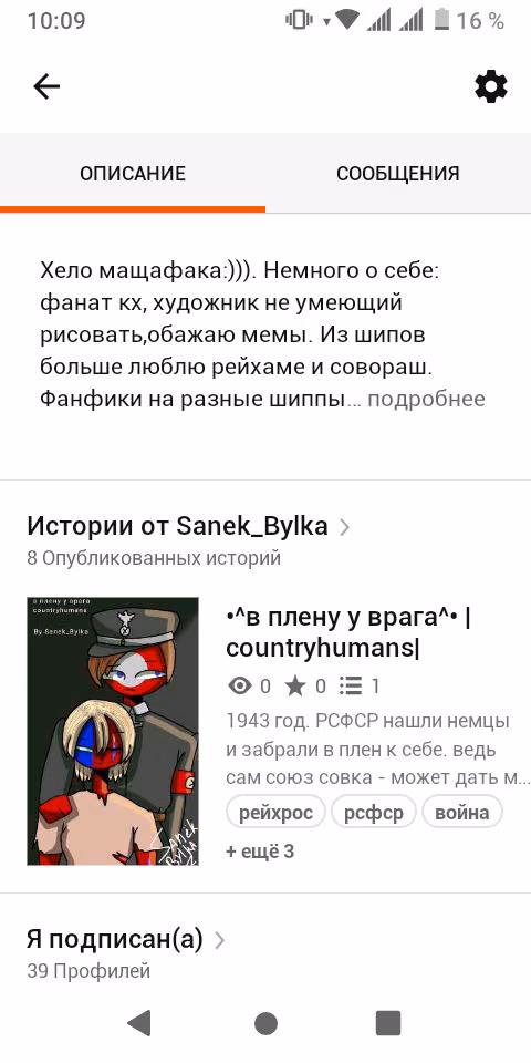 fdaba165e740d4636d870d226240a4bb.jpg