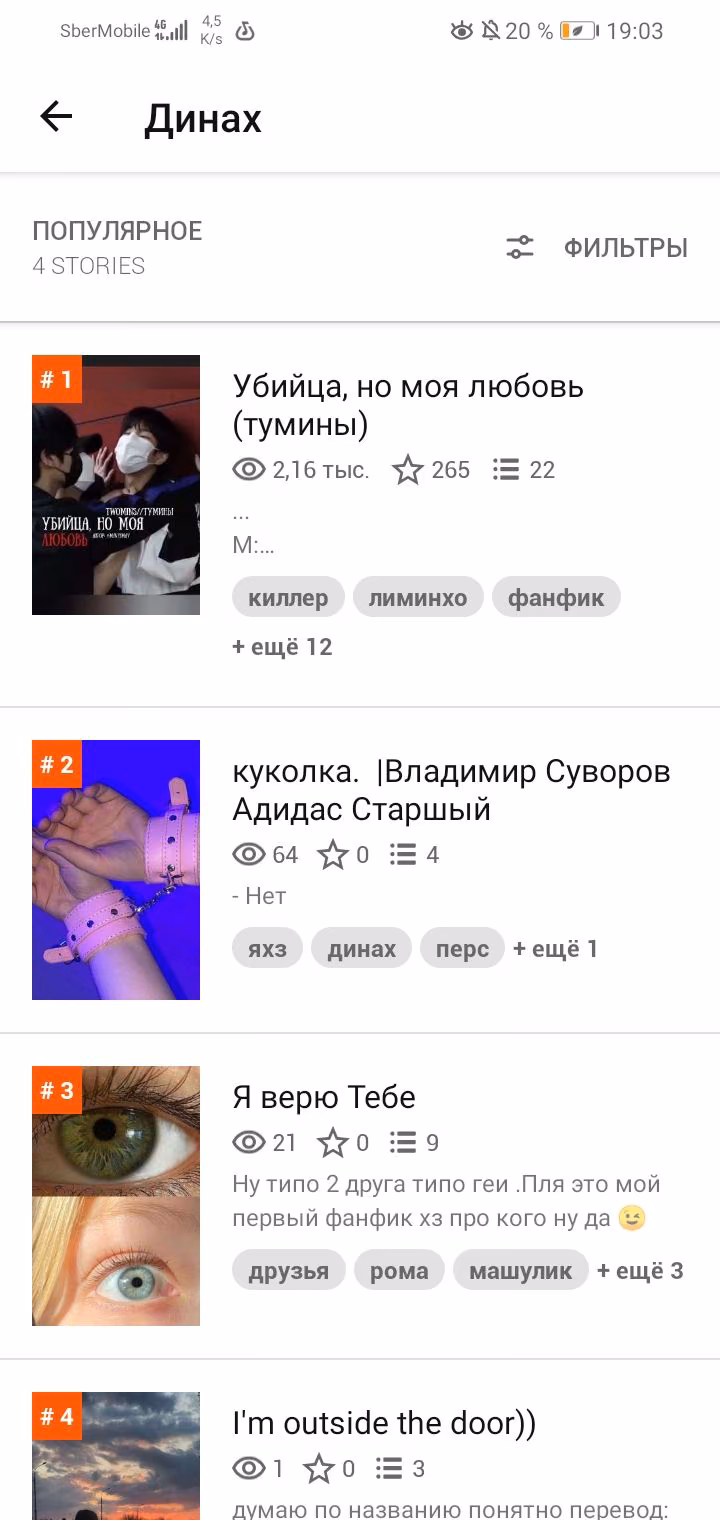 fdac3d6946aad911d8076ed447ad8148.avif