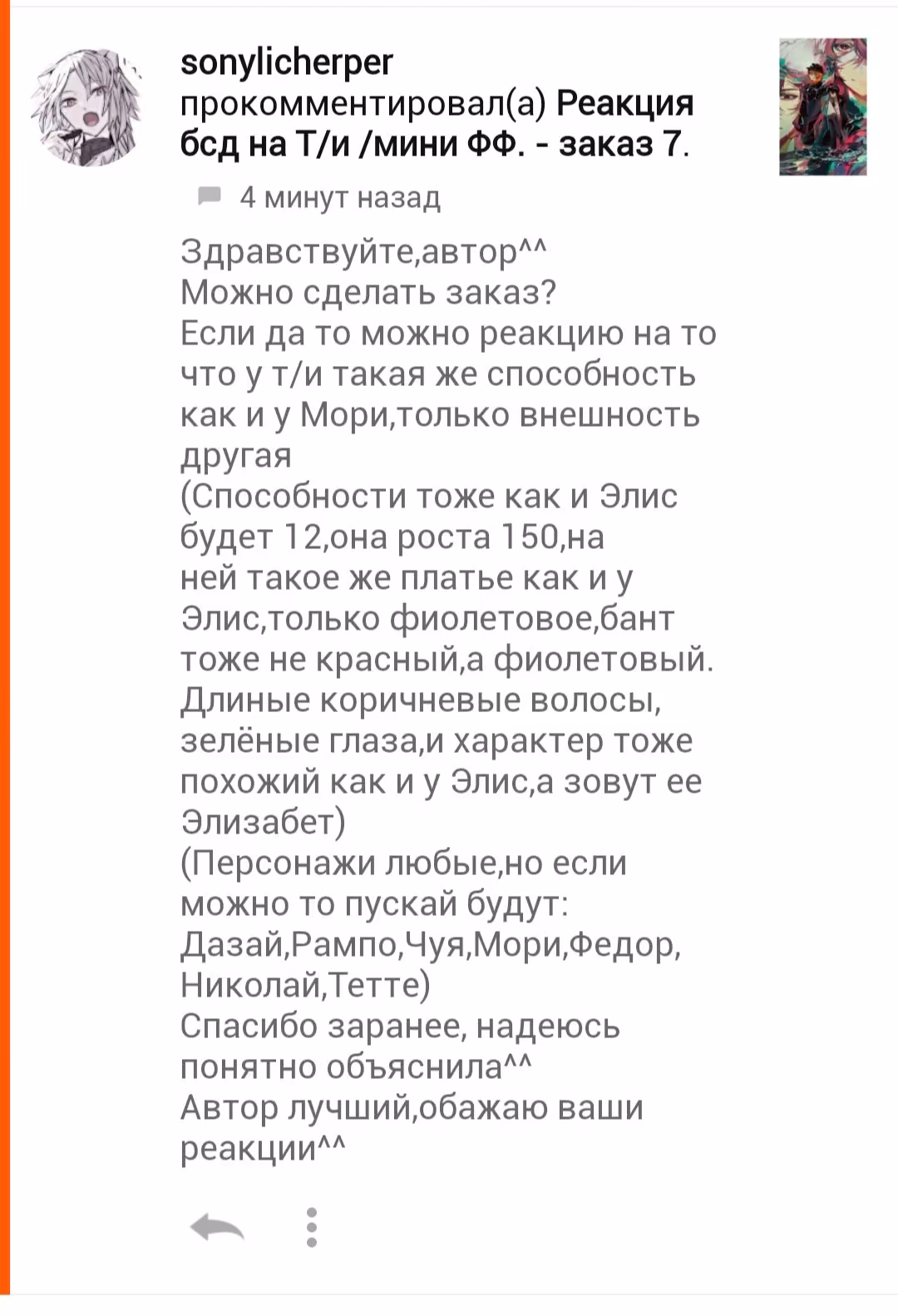 fdacfde75bcdd8b9d37030ae12bb5b0d.avif