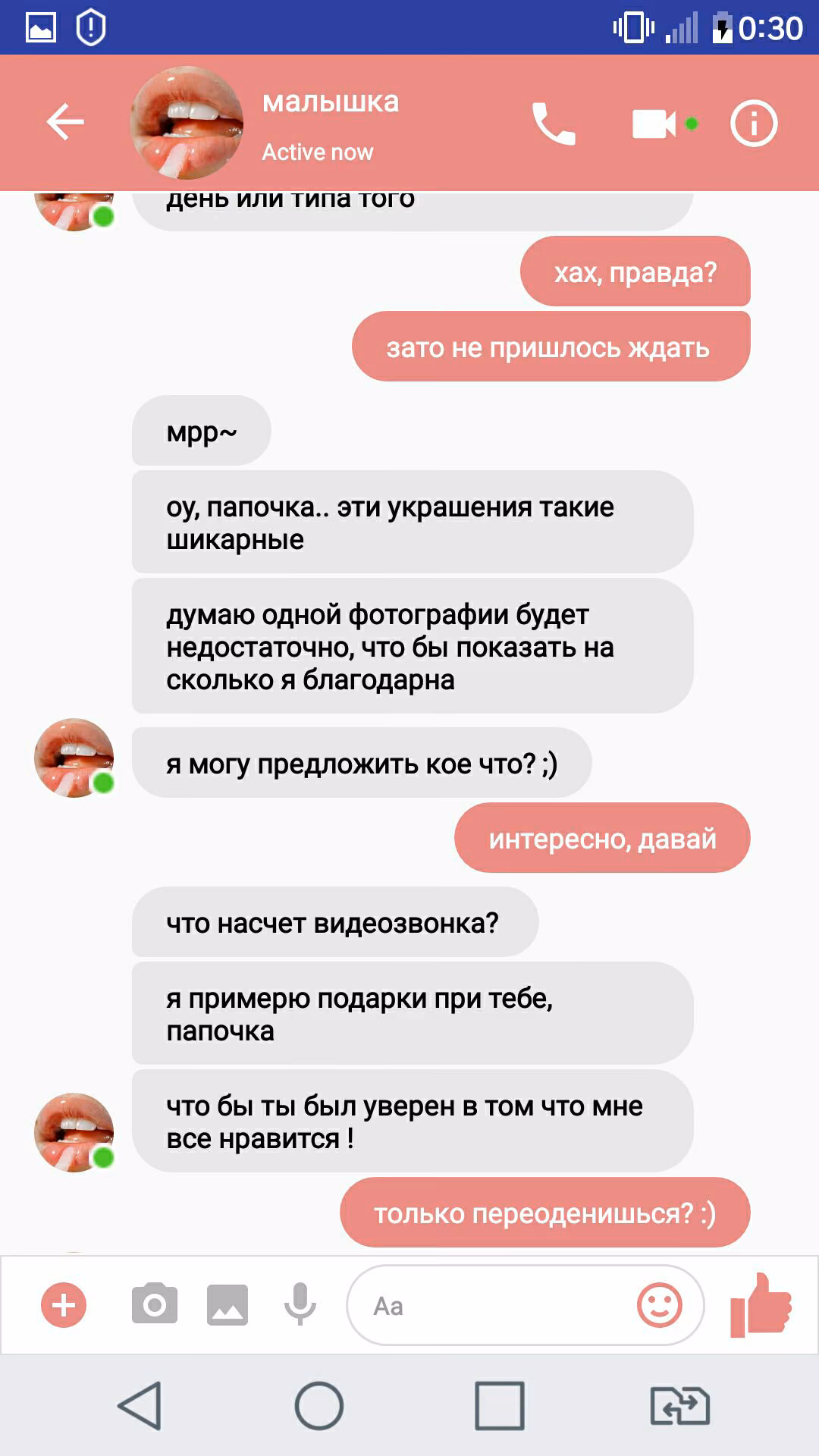 fdad62765e87bf585b82bf393782cd22.avif