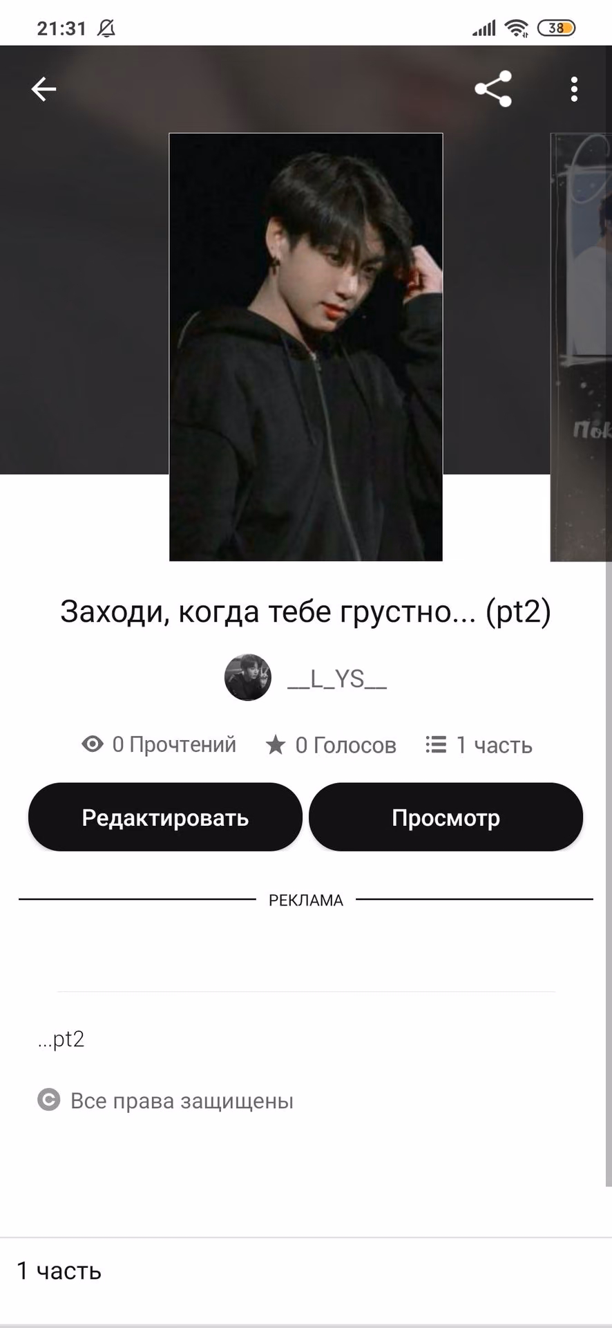 fdad74302a2c05fb62a78ab58bde064c.avif