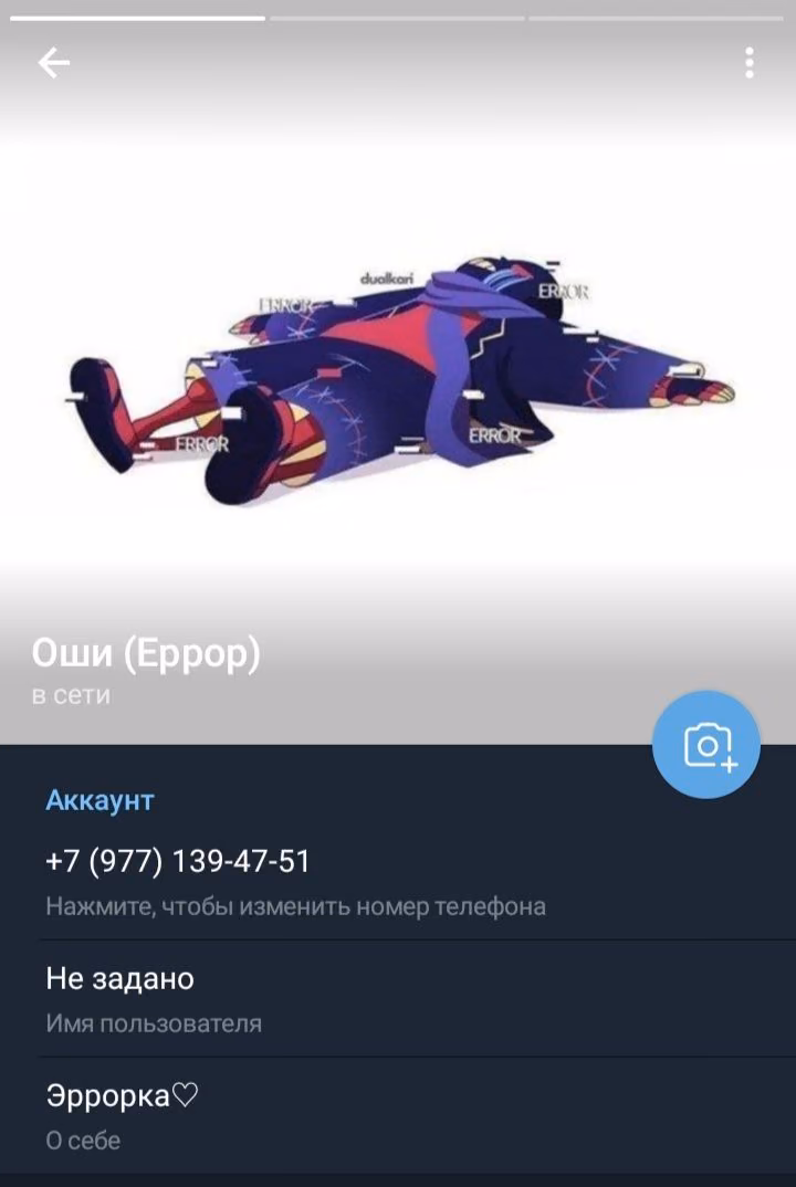 fdad98f22c8196cddf2b95c22f0e4bbd.jpg