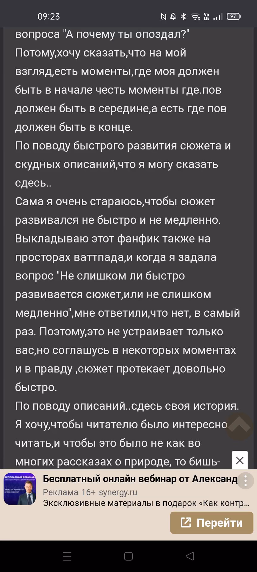 fdaed16bf0d3c4b8122c2e0f6a6db9f9.jpg
